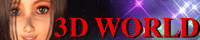 3dworld�o�i�[